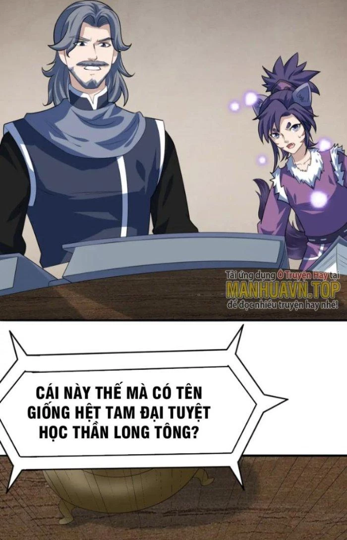 Sư Tổ Của Ta Là Thiên Hạ Đệ Nhất Chapter 55 - Trang 2