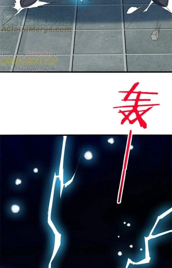 Sư Tổ Của Ta Là Thiên Hạ Đệ Nhất Chapter 56 - Trang 2