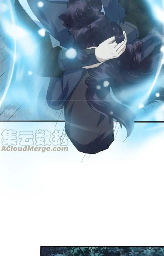 Sư Tổ Của Ta Là Thiên Hạ Đệ Nhất Chapter 56 - Trang 2