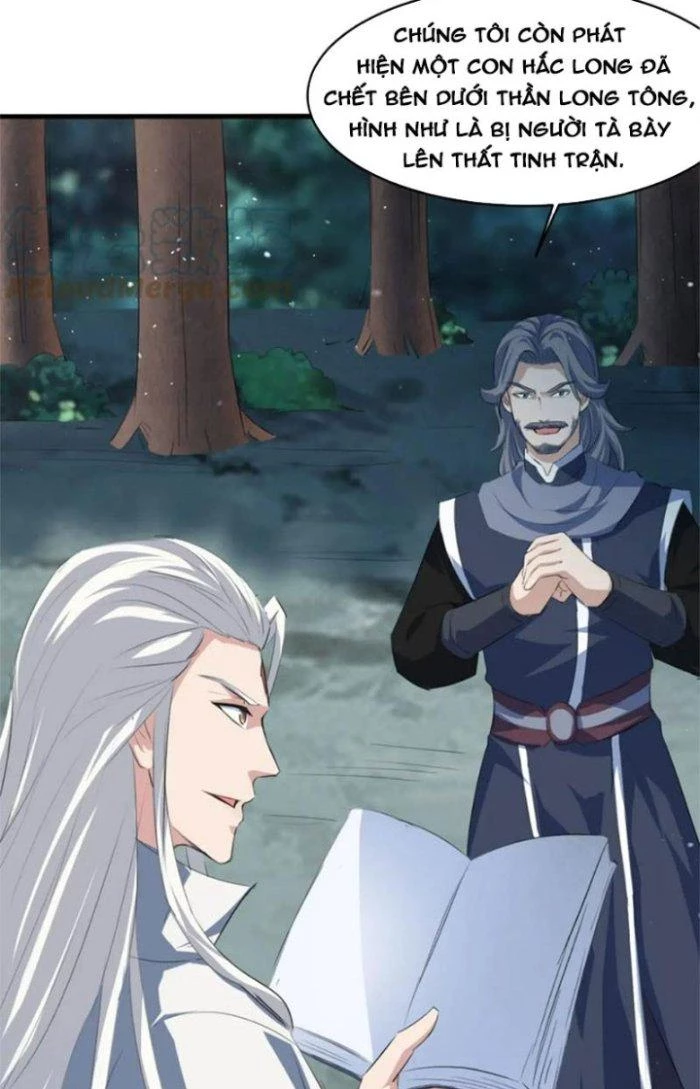 Sư Tổ Của Ta Là Thiên Hạ Đệ Nhất Chapter 56 - Trang 2