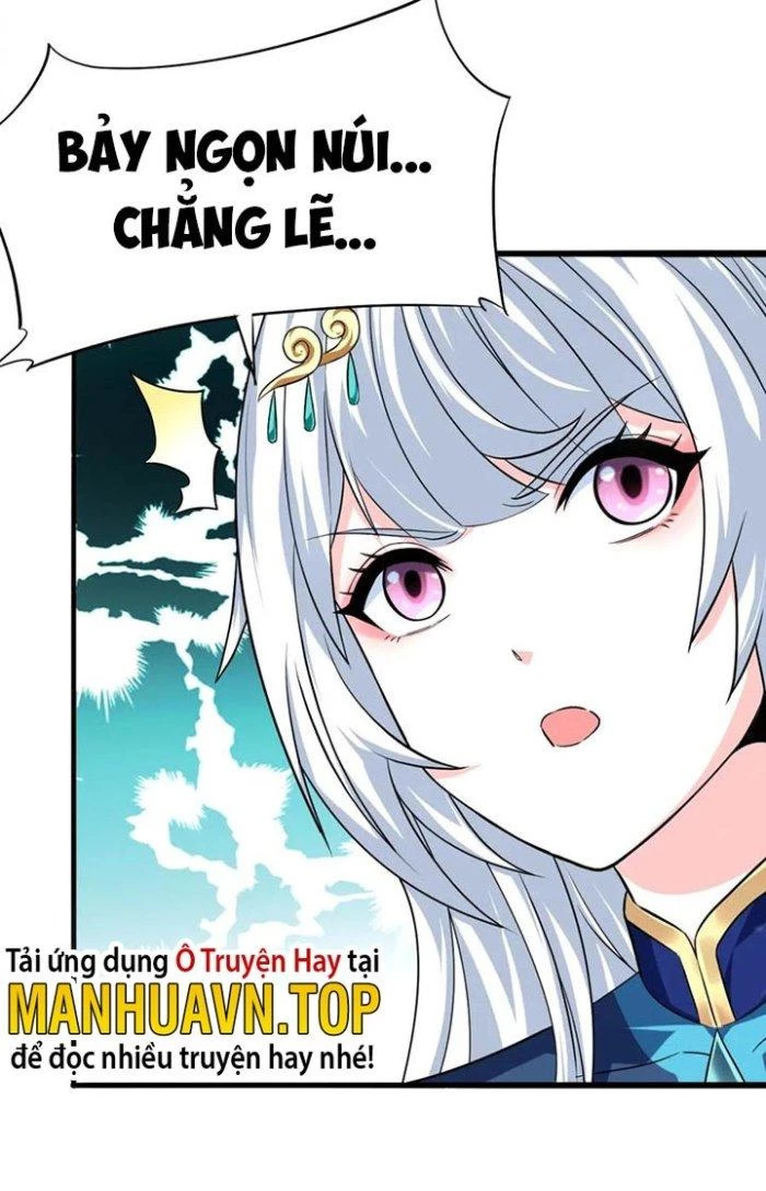 Sư Tổ Của Ta Là Thiên Hạ Đệ Nhất Chapter 57 - Trang 2
