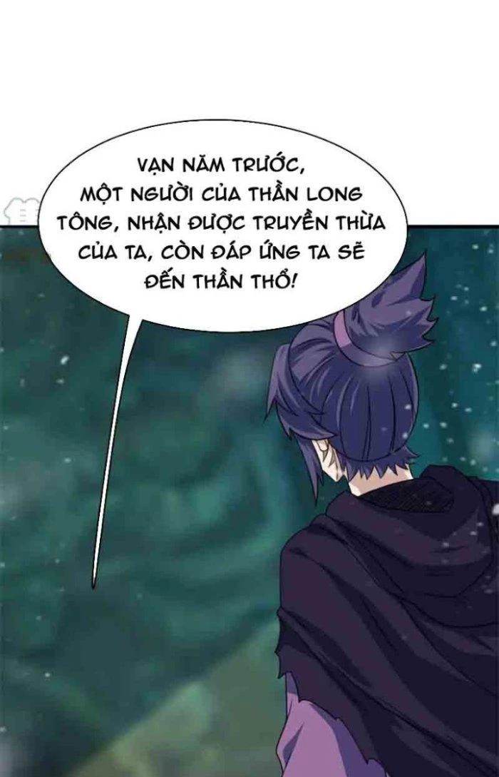 Sư Tổ Của Ta Là Thiên Hạ Đệ Nhất Chapter 62 - Trang 2
