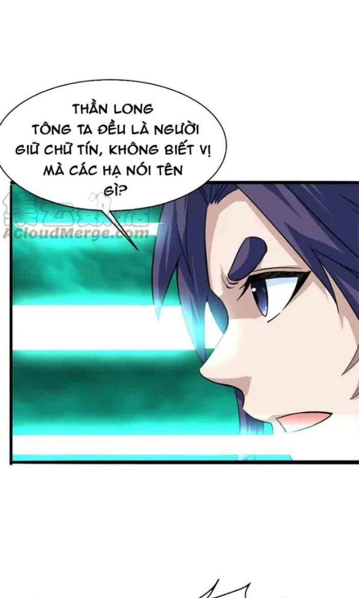 Sư Tổ Của Ta Là Thiên Hạ Đệ Nhất Chapter 62 - Trang 2