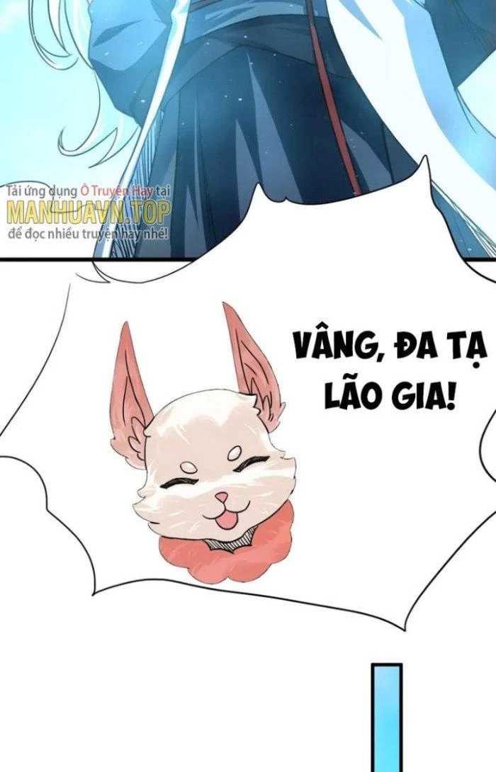 Sư Tổ Của Ta Là Thiên Hạ Đệ Nhất Chapter 69 - Trang 2