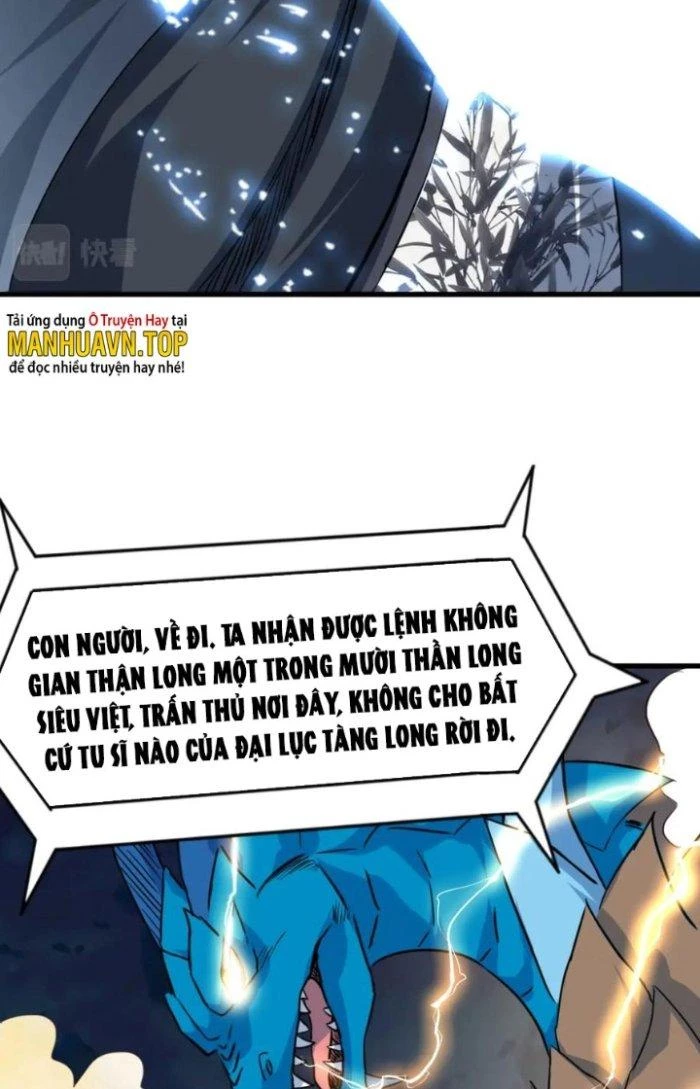 Sư Tổ Của Ta Là Thiên Hạ Đệ Nhất Chapter 76 - Trang 2