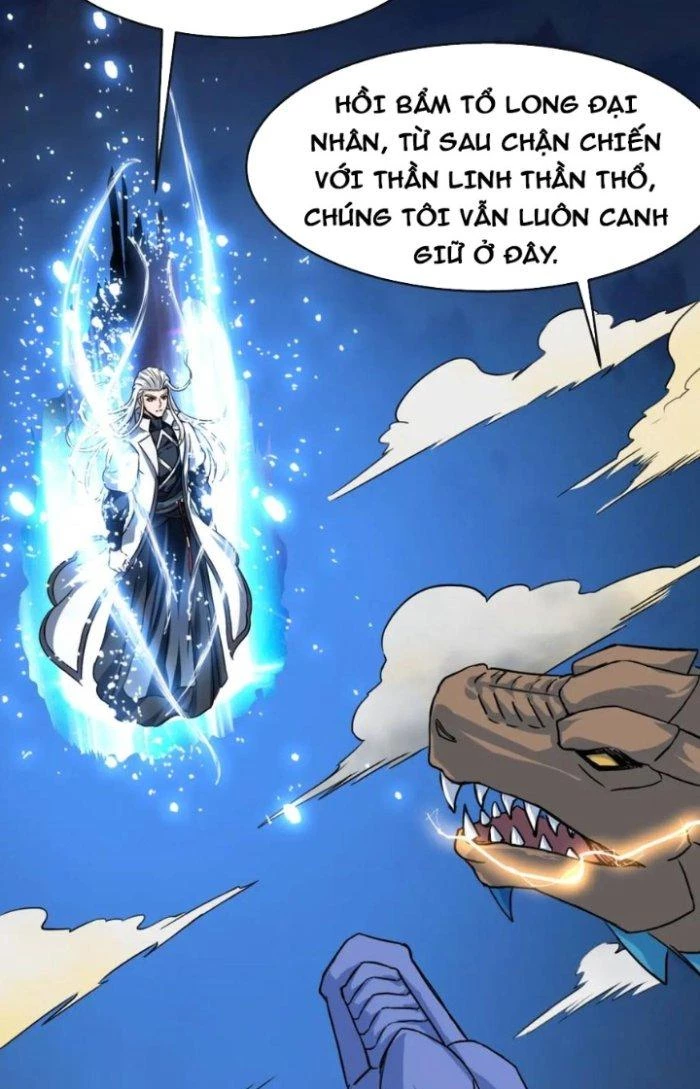 Sư Tổ Của Ta Là Thiên Hạ Đệ Nhất Chapter 76 - Trang 2