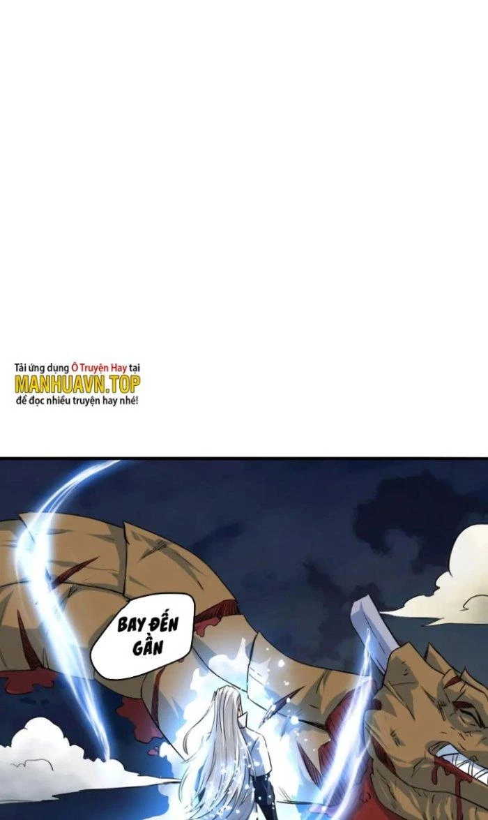 Sư Tổ Của Ta Là Thiên Hạ Đệ Nhất Chapter 76 - Trang 2