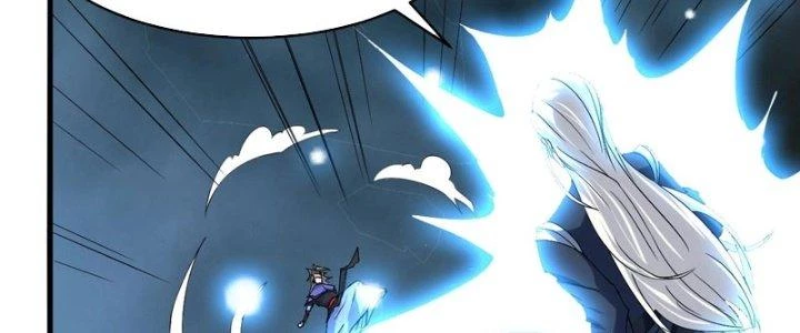 Sư Tổ Của Ta Là Thiên Hạ Đệ Nhất Chapter 80 - Trang 2