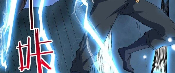 Sư Tổ Của Ta Là Thiên Hạ Đệ Nhất Chapter 80 - Trang 2
