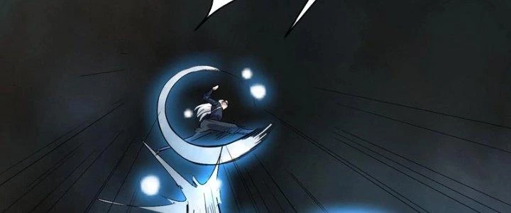Sư Tổ Của Ta Là Thiên Hạ Đệ Nhất Chapter 80 - Trang 2