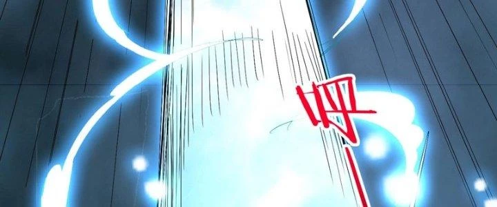 Sư Tổ Của Ta Là Thiên Hạ Đệ Nhất Chapter 80 - Trang 2