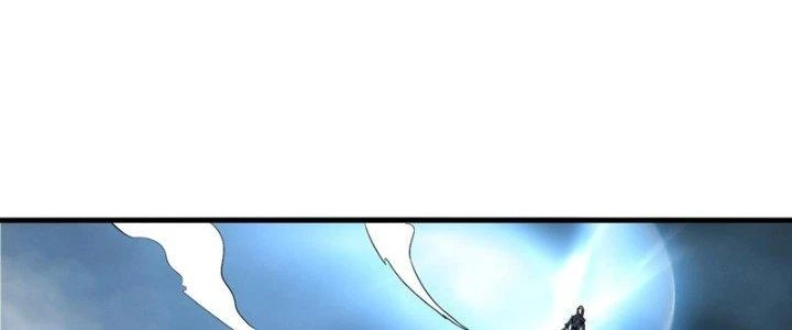 Sư Tổ Của Ta Là Thiên Hạ Đệ Nhất Chapter 80 - Trang 2