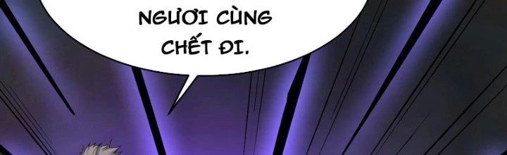 Sư Tổ Của Ta Là Thiên Hạ Đệ Nhất Chapter 80 - Trang 2