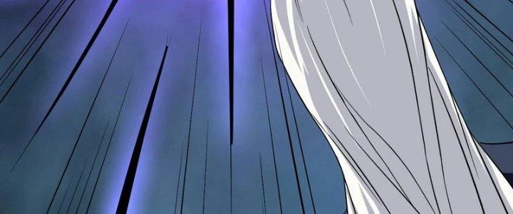 Sư Tổ Của Ta Là Thiên Hạ Đệ Nhất Chapter 80 - Trang 2