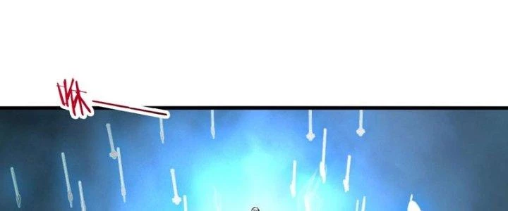 Sư Tổ Của Ta Là Thiên Hạ Đệ Nhất Chapter 80 - Trang 2