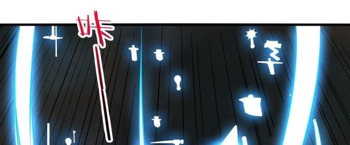 Sư Tổ Của Ta Là Thiên Hạ Đệ Nhất Chapter 80 - Trang 2