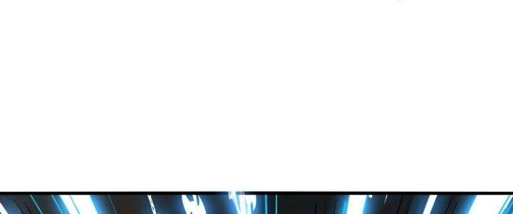 Sư Tổ Của Ta Là Thiên Hạ Đệ Nhất Chapter 80 - Trang 2