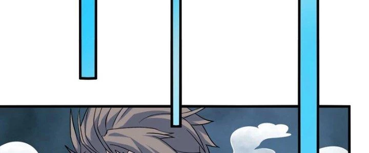 Sư Tổ Của Ta Là Thiên Hạ Đệ Nhất Chapter 80 - Trang 2