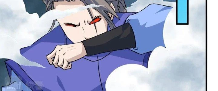 Sư Tổ Của Ta Là Thiên Hạ Đệ Nhất Chapter 80 - Trang 2