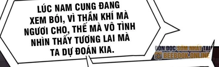 Sư Tổ Của Ta Là Thiên Hạ Đệ Nhất Chapter 80 - Trang 2