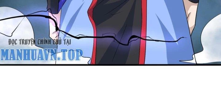 Sư Tổ Của Ta Là Thiên Hạ Đệ Nhất Chapter 80 - Trang 2