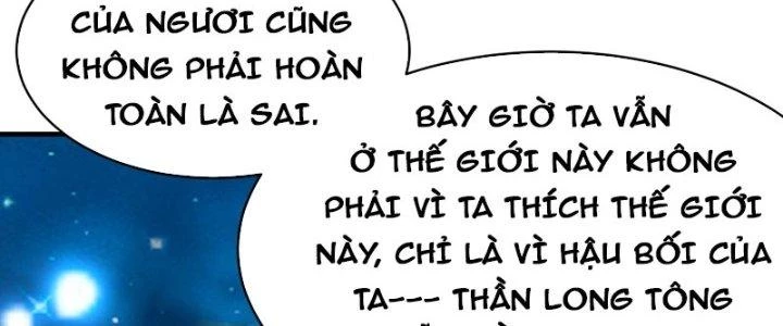 Sư Tổ Của Ta Là Thiên Hạ Đệ Nhất Chapter 80 - Trang 2