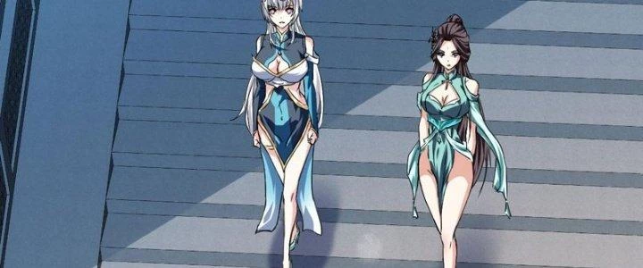 Sư Tổ Của Ta Là Thiên Hạ Đệ Nhất Chapter 80 - Trang 2