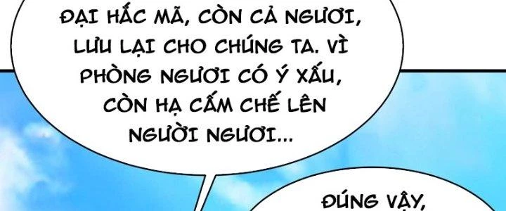 Sư Tổ Của Ta Là Thiên Hạ Đệ Nhất Chapter 80 - Trang 2