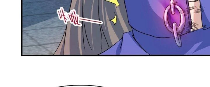 Sư Tổ Của Ta Là Thiên Hạ Đệ Nhất Chapter 80 - Trang 2