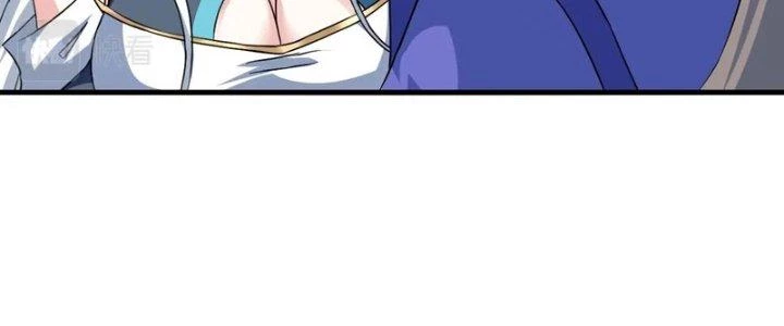 Sư Tổ Của Ta Là Thiên Hạ Đệ Nhất Chapter 80 - Trang 2