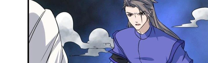 Sư Tổ Của Ta Là Thiên Hạ Đệ Nhất Chapter 80 - Trang 2