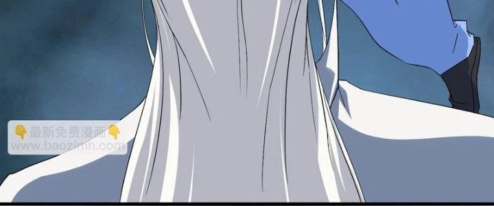 Sư Tổ Của Ta Là Thiên Hạ Đệ Nhất Chapter 80 - Trang 2