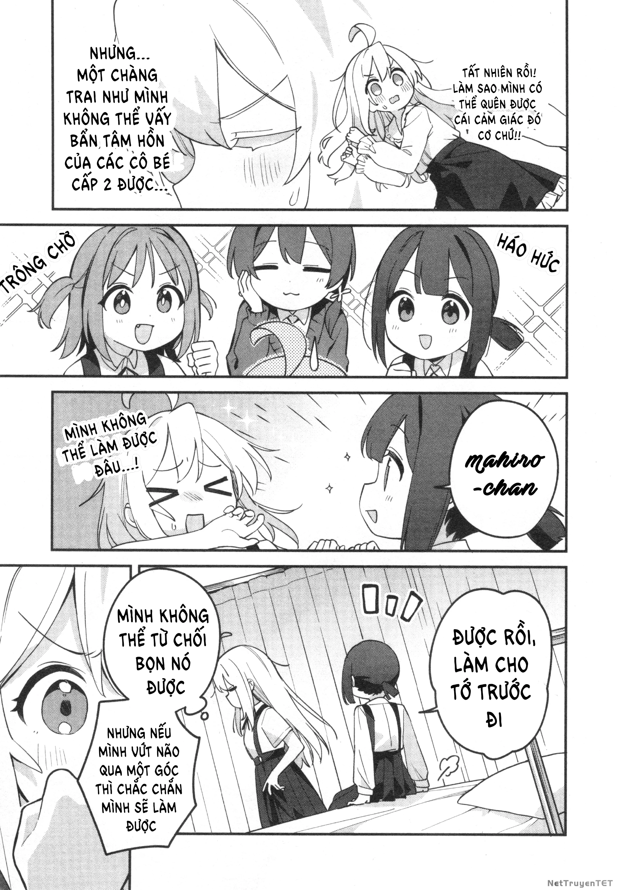 Onii-Chan Is Done For! Official Anthology Comic Chapter 70 - Trang 2