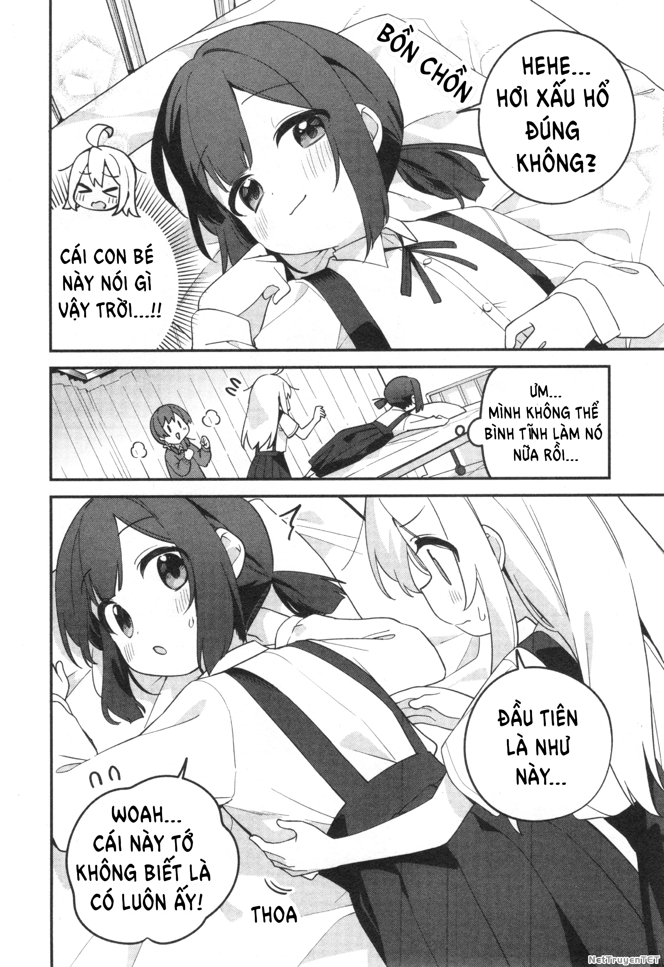 Onii-Chan Is Done For! Official Anthology Comic Chapter 70 - Trang 2