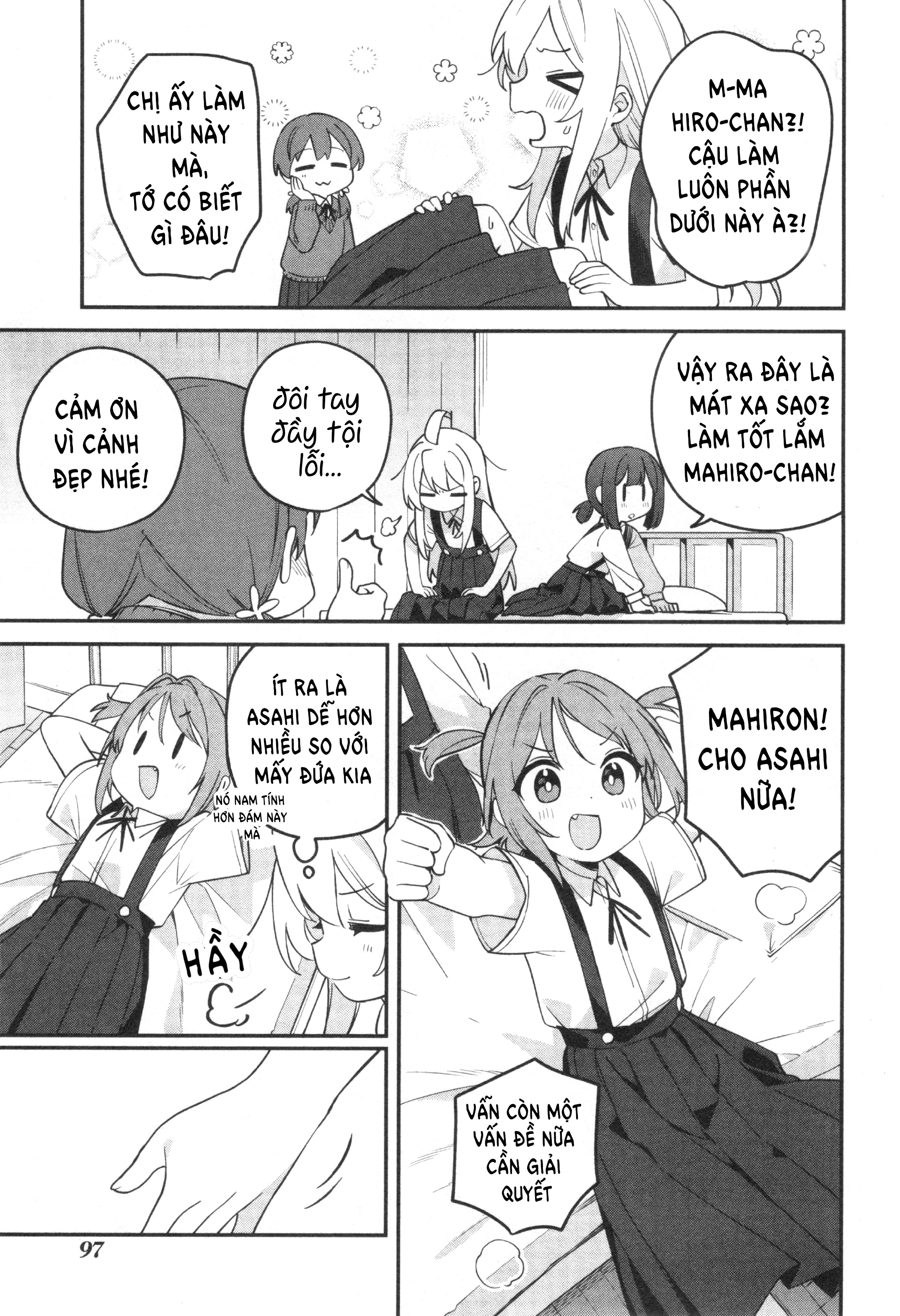 Onii-Chan Is Done For! Official Anthology Comic Chapter 70 - Trang 2