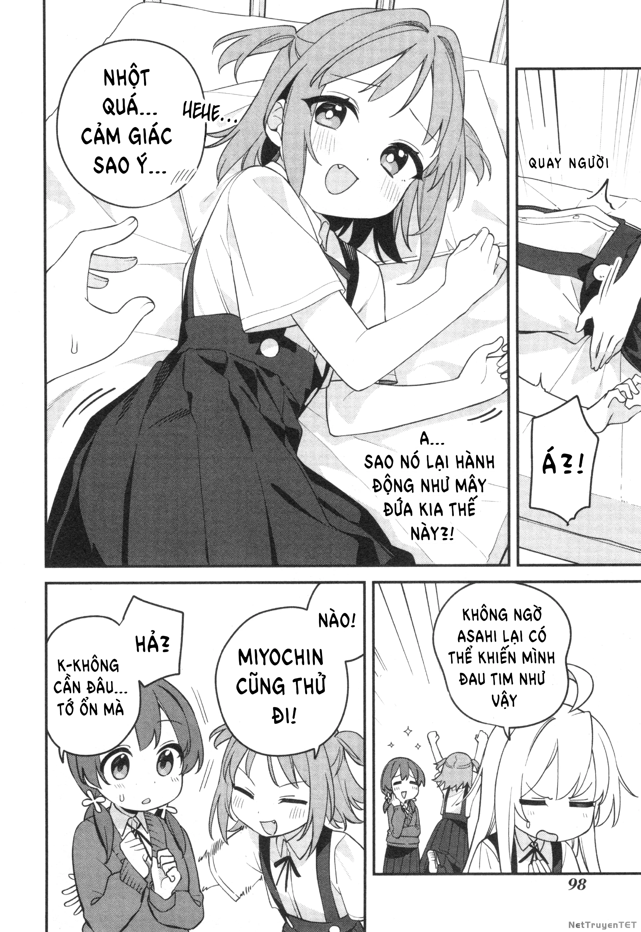 Onii-Chan Is Done For! Official Anthology Comic Chapter 70 - Trang 2
