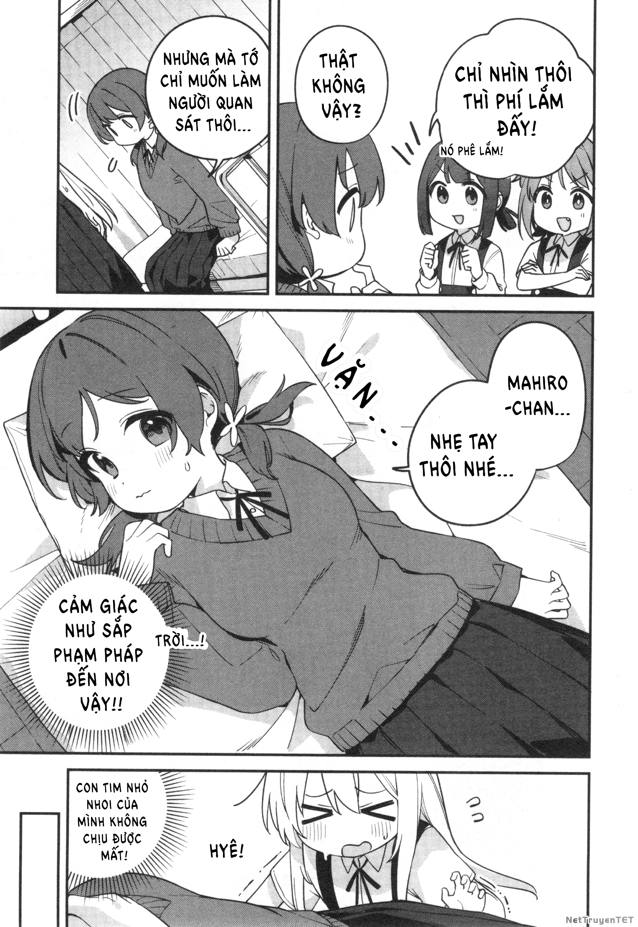 Onii-Chan Is Done For! Official Anthology Comic Chapter 70 - Trang 2
