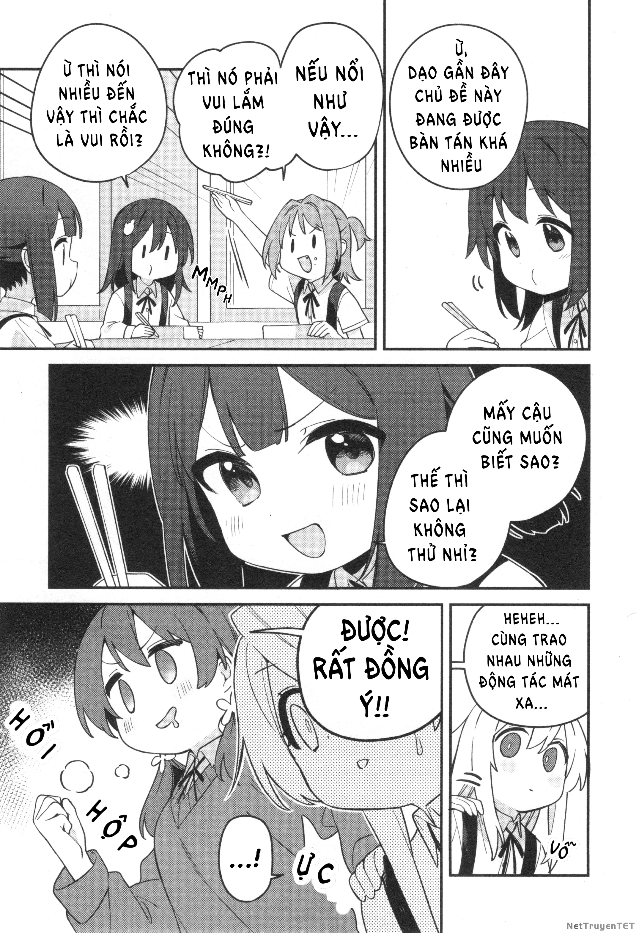Onii-Chan Is Done For! Official Anthology Comic Chapter 70 - Trang 2