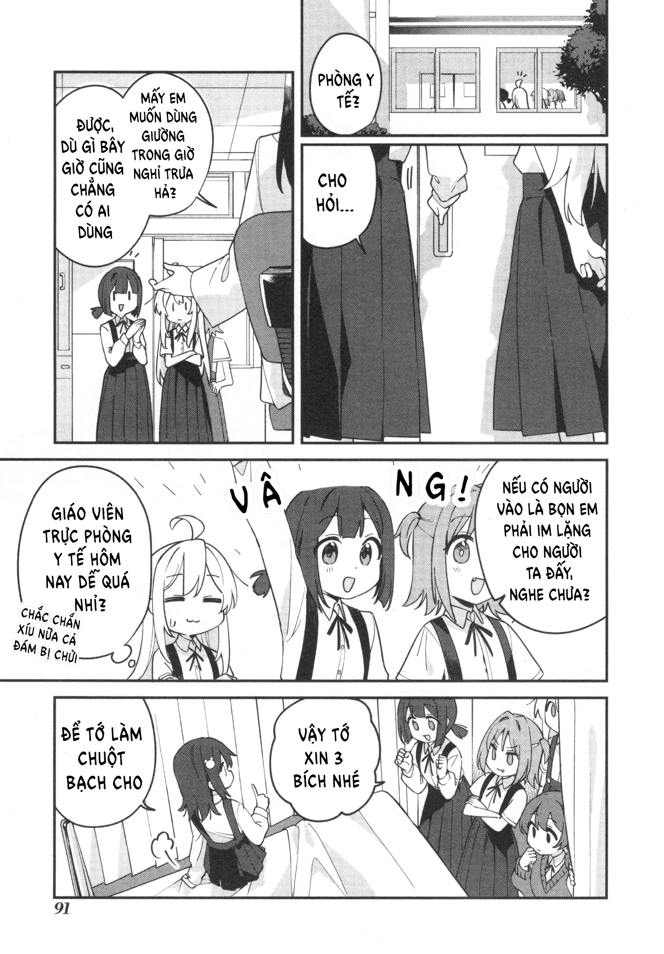 Onii-Chan Is Done For! Official Anthology Comic Chapter 70 - Trang 2