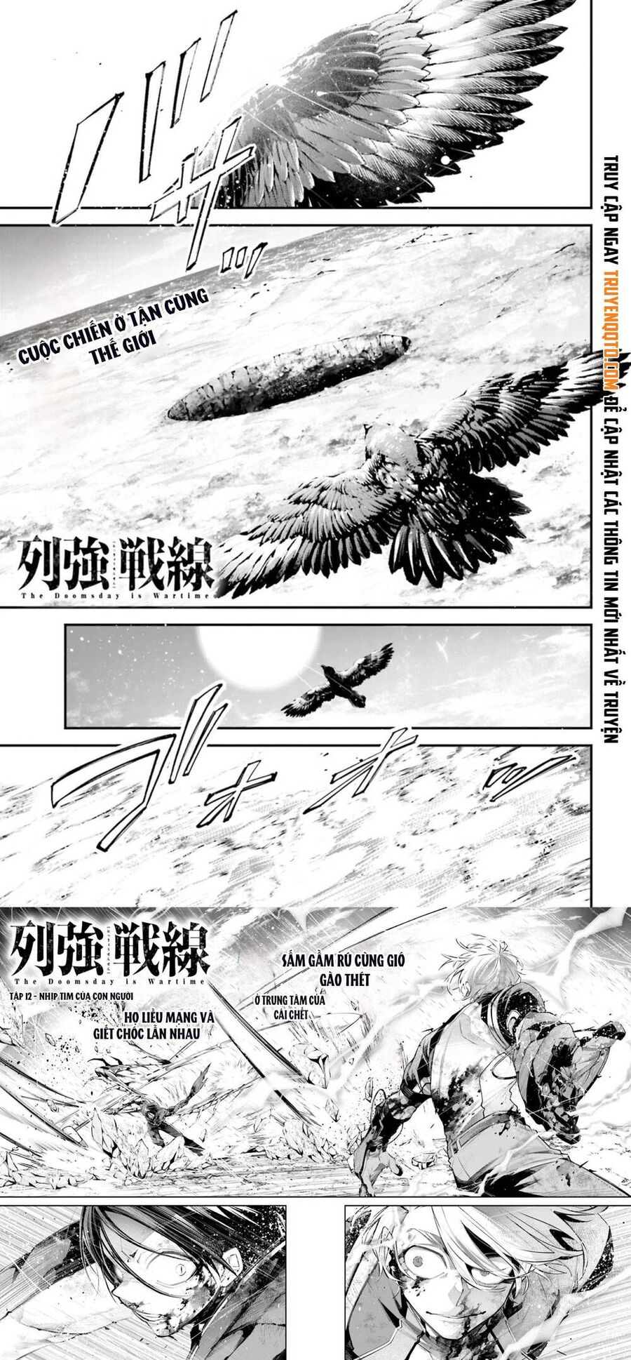 Rekkyou Sensen Chapter 12 - Trang 2
