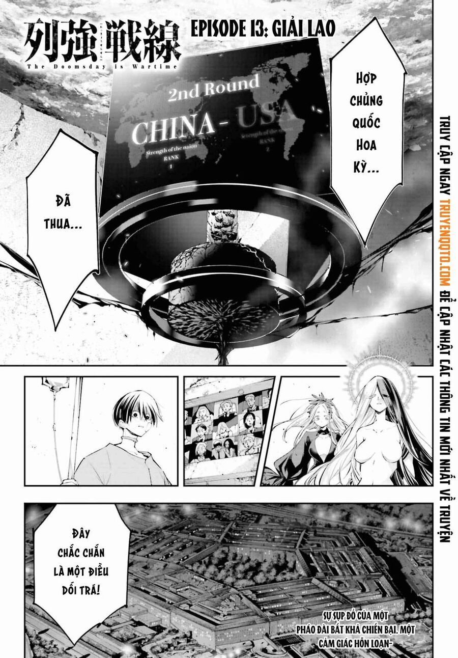 Rekkyou Sensen Chapter 13 - Trang 2