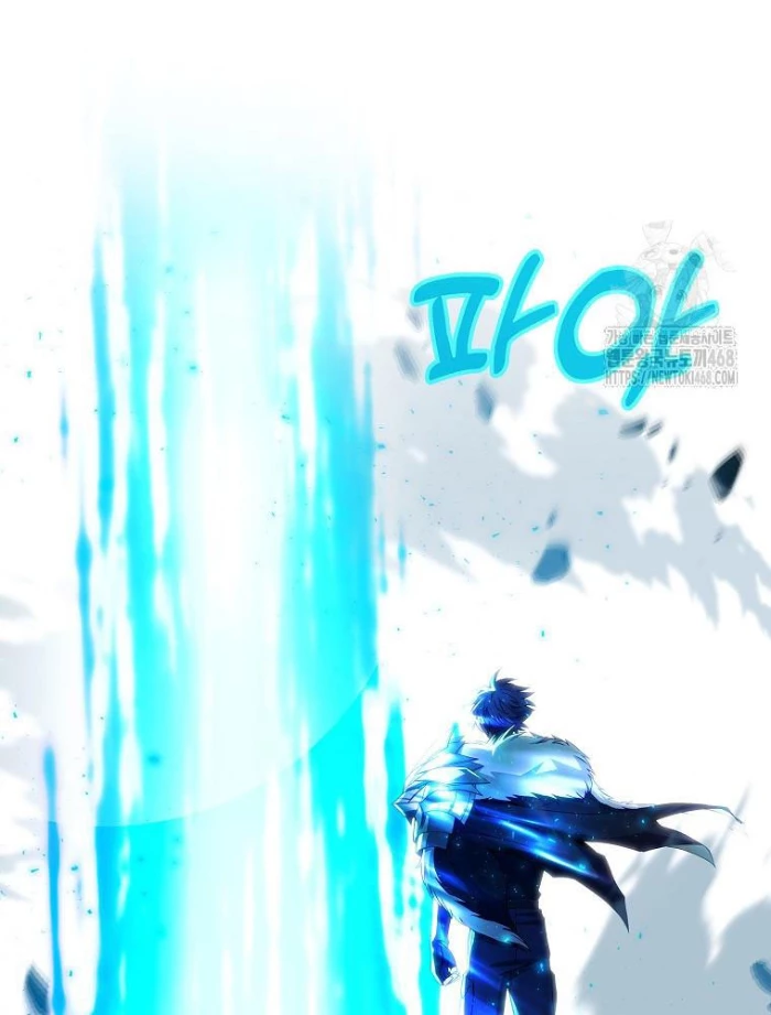 Trở Thành Nhân Viên Cho Các Vị Thần Chapter 96 - Trang 2