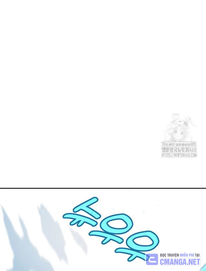 Trở Thành Nhân Viên Cho Các Vị Thần Chapter 96 - Trang 2