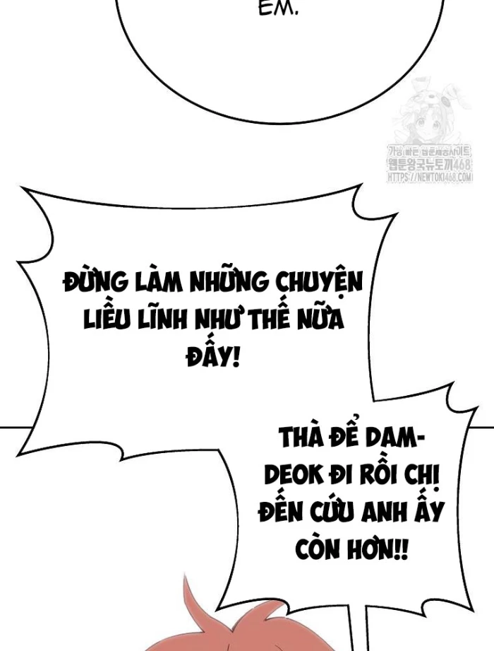 Trở Thành Nhân Viên Cho Các Vị Thần Chapter 96 - Trang 2