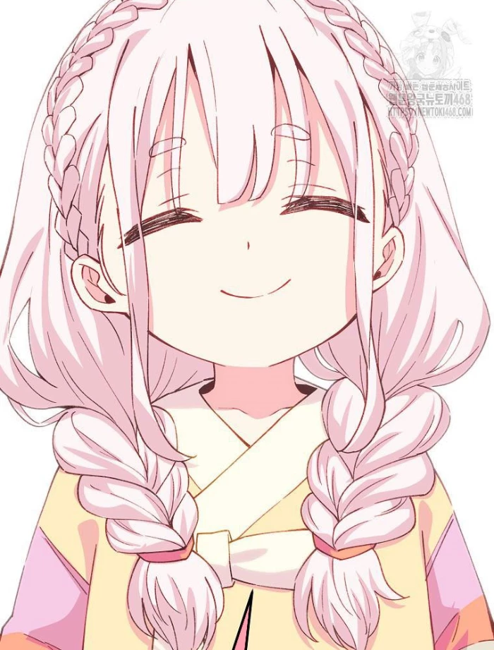 Trở Thành Nhân Viên Cho Các Vị Thần Chapter 96 - Trang 2