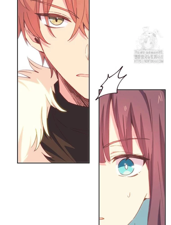 Trở Thành Nhân Viên Cho Các Vị Thần Chapter 96 - Trang 2