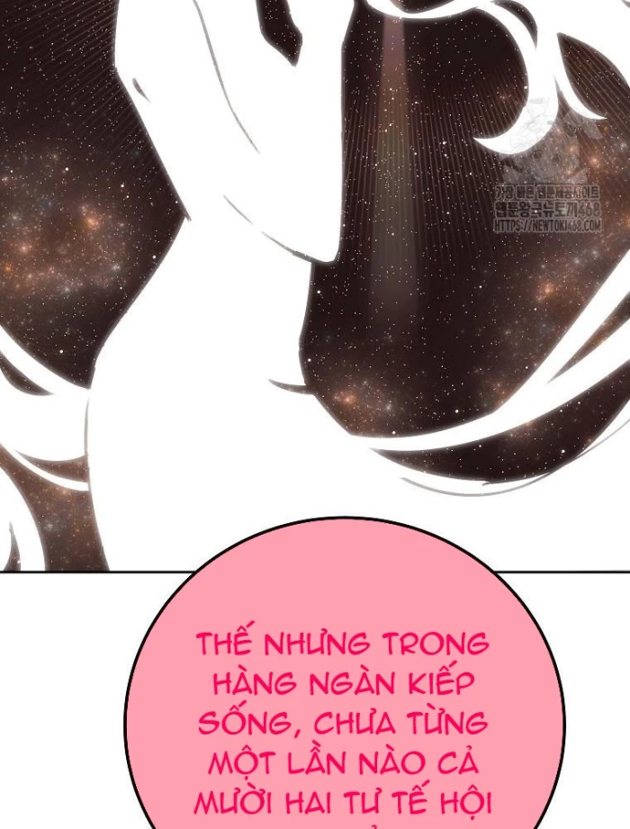 Trở Thành Nhân Viên Cho Các Vị Thần Chapter 96 - Trang 2