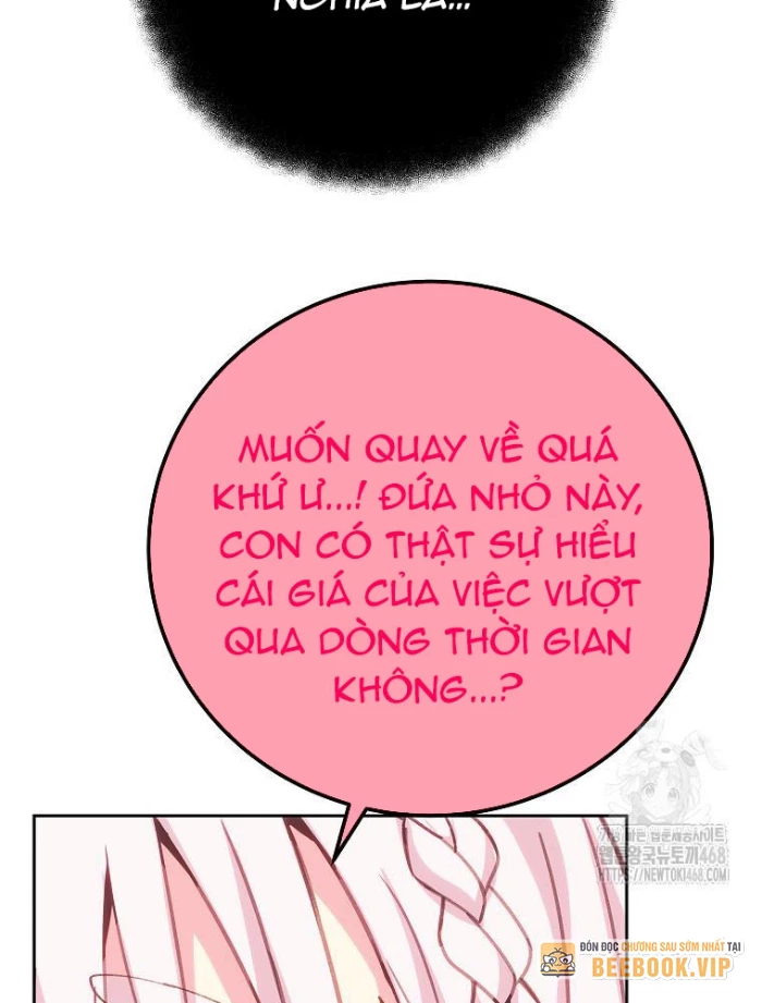 Trở Thành Nhân Viên Cho Các Vị Thần Chapter 96 - Trang 2