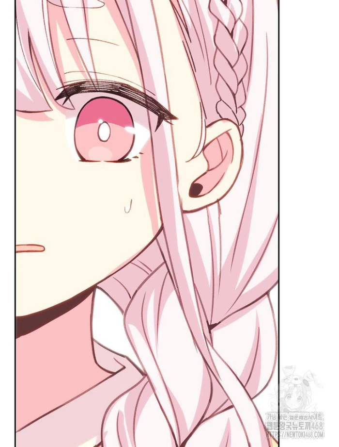 Trở Thành Nhân Viên Cho Các Vị Thần Chapter 96 - Trang 2