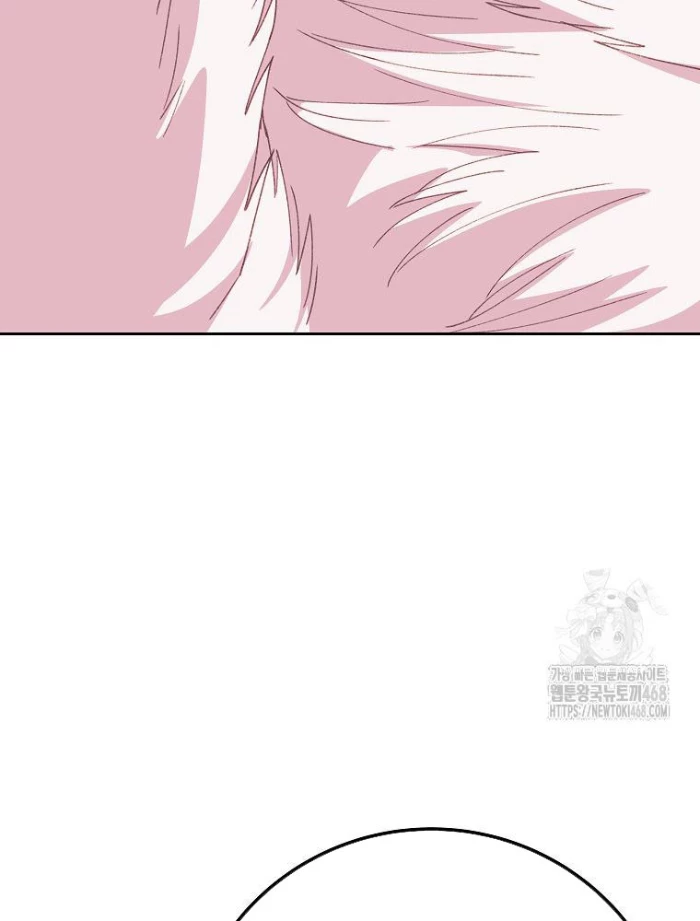 Trở Thành Nhân Viên Cho Các Vị Thần Chapter 96 - Trang 2